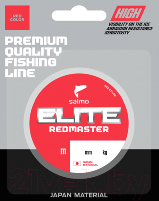 Леска монофильная Salmo Elite Redmaster 030/008 / 4512-008
