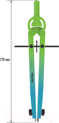 Готовальня Berlingo Radiance / DS_01002a