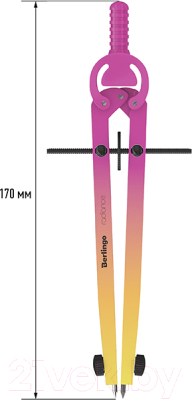 Готовальня Berlingo Radiance / DS_01002b