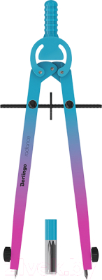 Готовальня Berlingo Radiance / DS_01002c