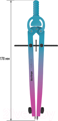 Готовальня Berlingo Radiance / DS_01002c