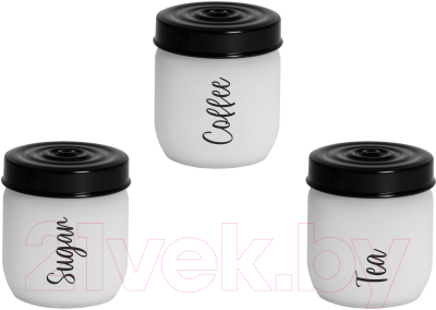 Емкость для хранения Herevin Ice Colours / 172341-020