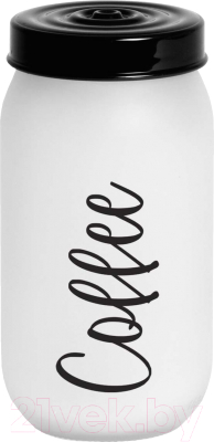 Емкость для хранения Herevin Ice Colours / 172541-020 - фото