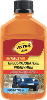 Средство от коррозии ASTROhim Фосфатный / Ас-4662 - фото