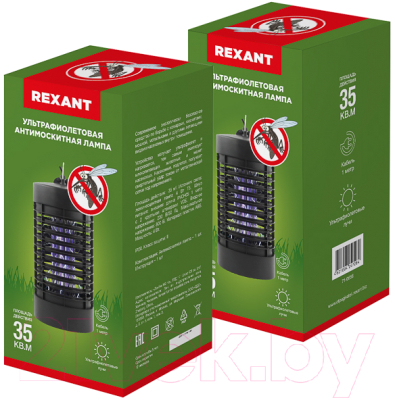 Уничтожитель насекомых Rexant Антимоскитная лампа 71-0656