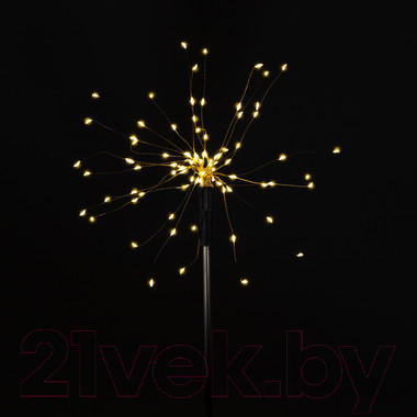 Фонарь уличный Lamper Одуванчик малый 602-1008