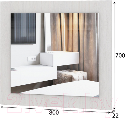 Зеркало SV-мебель Гамма 20 серия №4
