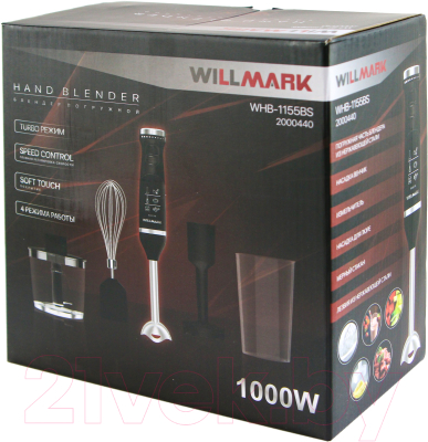 Блендер погружной Willmark WHB-1155BS (черный)