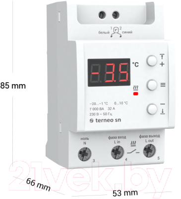 Термостат на DIN-рейку Terneo SN32A