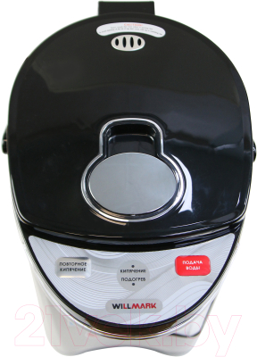 Термопот Willmark WAP-704IS