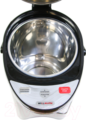Термопот Willmark WAP-704IS