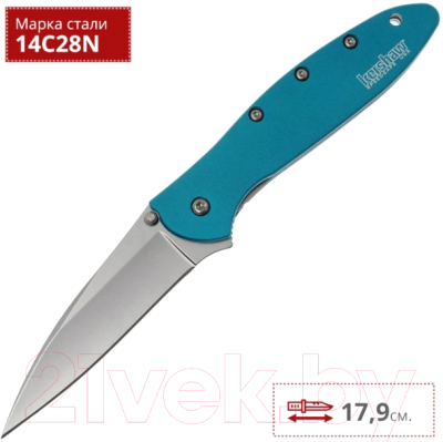 Нож складной Kershaw Leek / 1660TEAL