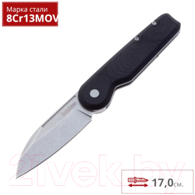 Нож складной Kershaw Platform / 2090