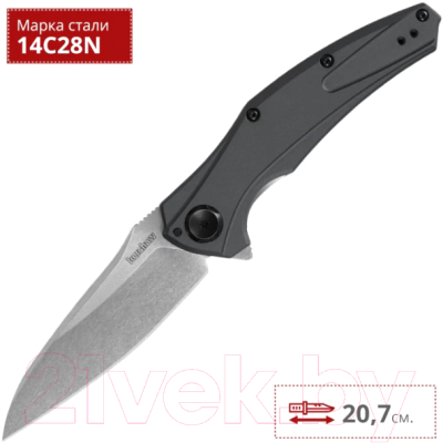 Нож складной Kershaw Bareknuckle / 7777BLKSW