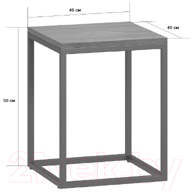 Комплект журнальных столиков Loftyhome Годмар 5 / 1627380