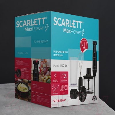 Блендер погружной Scarlett SC-HB42M47
