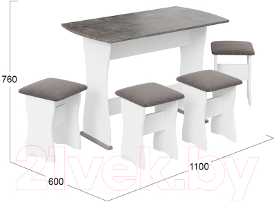 Обеденная группа ТриЯ исп. 1