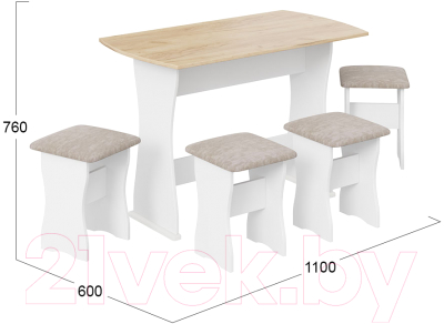 Обеденная группа ТриЯ исп. 1