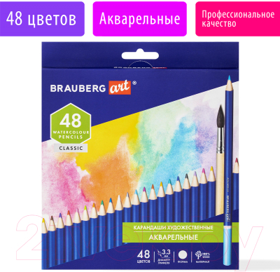 Набор акварельных карандашей Brauberg Art Classic / 181532