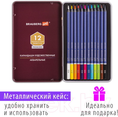 Набор акварельных карандашей Brauberg Art Premiere / 181533
