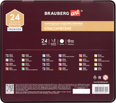 Набор цветных карандашей Brauberg Art Premiere / 181541