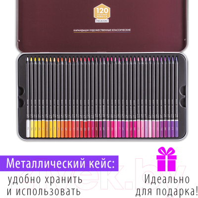 Набор цветных карандашей Brauberg Art Premiere / 181692