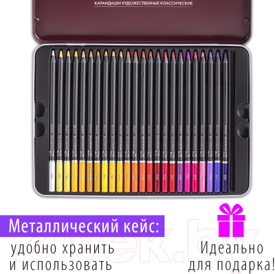 Набор цветных карандашей Brauberg Art Premiere / 181694