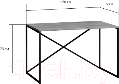 Письменный стол Loftyhome Мальборк Кросс Мини / 1627835 (дуб сонома)