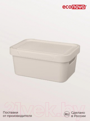 Ящик для хранения Econova Luxe / 433205434