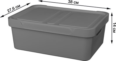 Ящик для хранения Econova Luxe 433205611