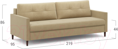 Диван Moon Trade 135 / 004441