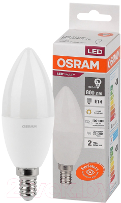 Лампа Osram LED Value В75 10Вт Е14 3000К / 4058075579125