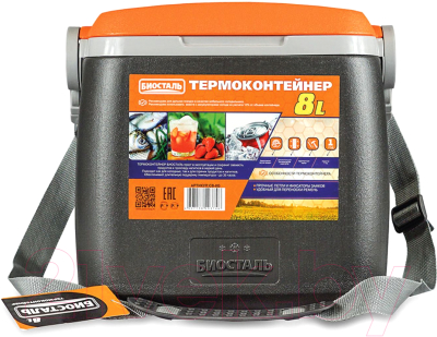 Термоконтейнер Биосталь CB-8G-Р - фото