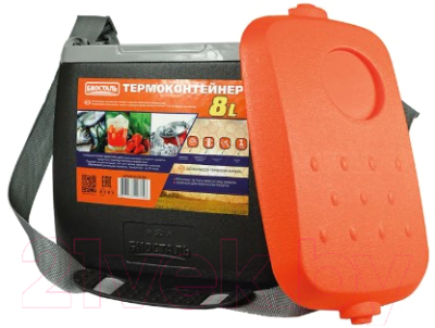 Термоконтейнер Биосталь CB-8G-Р