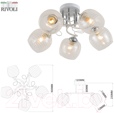 Люстра Rivoli Estefany 9131-305 / Б0054743