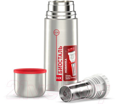 Термос для напитков Биосталь NX Z-350