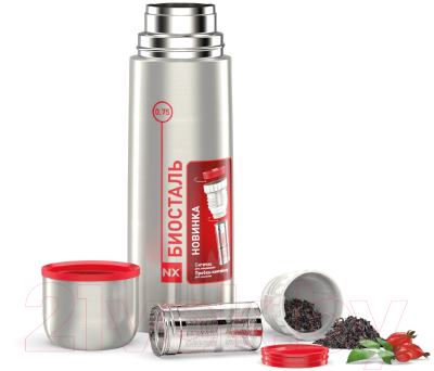 Термос для напитков Биосталь NX Z-750