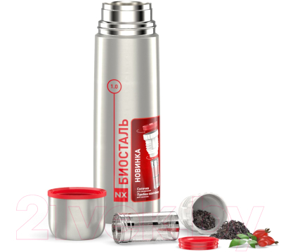Термос для напитков Биосталь NX Z-1000