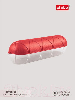 Контейнер Phibo 431288504