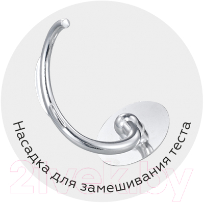 Кухонный комбайн BQ MX341 (серебристый)