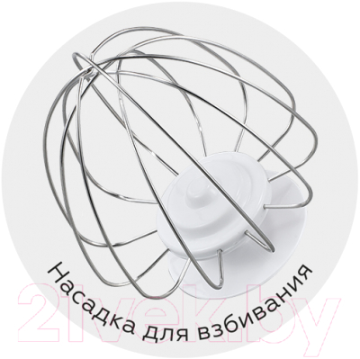 Кухонный комбайн BQ MX341 (серебристый)