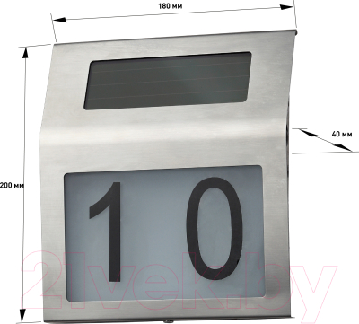 Светильник уличный ЭРА ERAFS048-09 / Б0044249