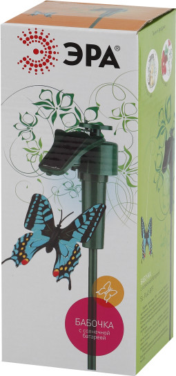 Светильник уличный ЭРА SL-PL42-BTF / Б0007508