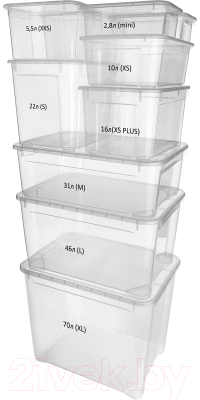 Контейнер для хранения Econova Кристалл / 431265801