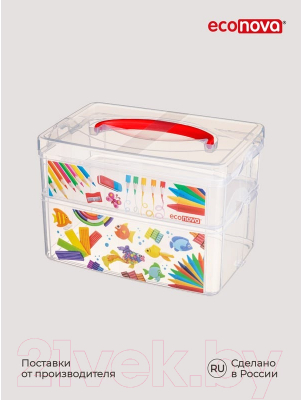 Контейнер для хранения Econova Art box / 43123920151