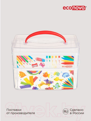 Контейнер для хранения Econova Art box / 43123920151