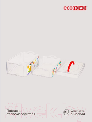 Контейнер для хранения Econova Art box / 43123920151