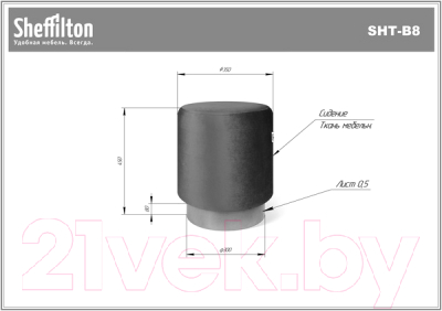 Пуф Sheffilton SHT-B8 (морская глубина/золото)