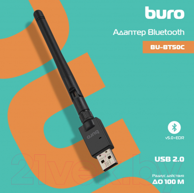 Bluetooth-адаптер Buro BU-BT50C