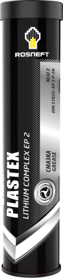 Смазка техническая Роснефть Plastex Lithium Complex EP 2 - фото